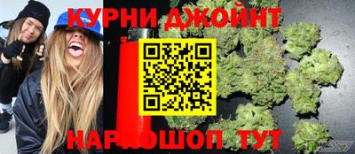 не бодяженный Боровичи