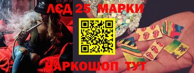 винт Белорецк