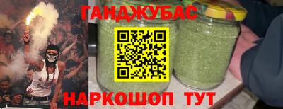 а пвп мука Белореченск