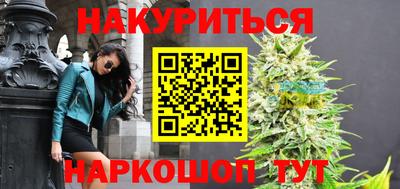 МДМА Бердск