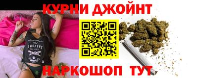 винт Белорецк