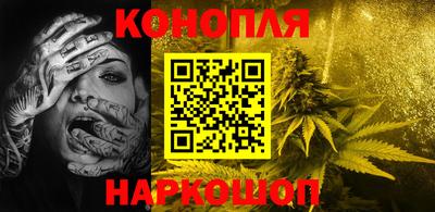 МДМА Бердск