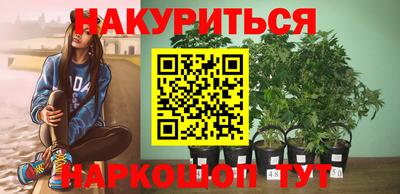 а пвп мука Белореченск
