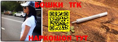 МДМА Бердск