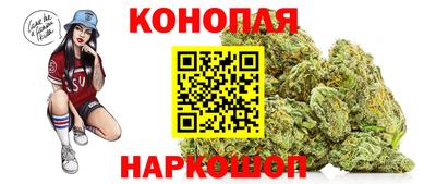 МДМА Бердск