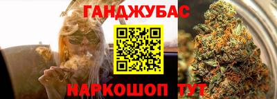 а пвп мука Белореченск