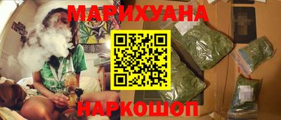 а пвп мука Белореченск