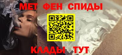 а пвп мука Белореченск