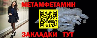 а пвп мука Белореченск