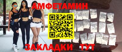 а пвп мука Белореченск