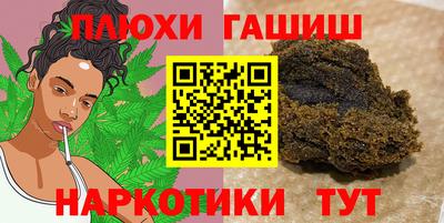 а пвп мука Белореченск